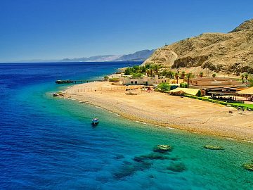 Zdjęcie kierunku: Eilat